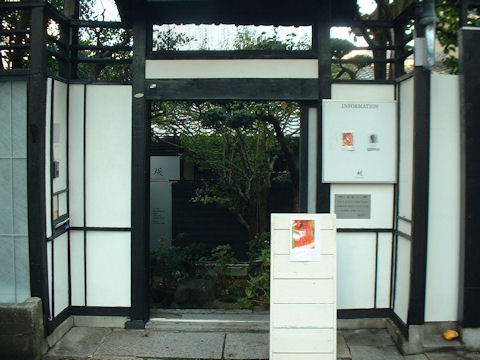entrance1.jpg